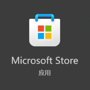 Microsoft网络客户端有何作用与优势?-图1 Microsoft网络客户端有何作用与优势?-图1