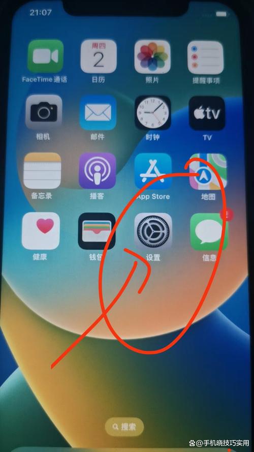 iPhone还原网络设置后，原配置会消失吗？-图1