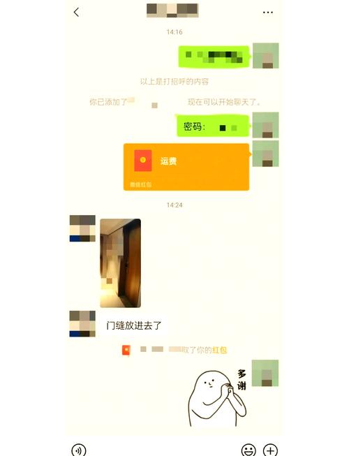 京东无人机有划痕能退吗?-图1 京东无人机有划痕能退吗?-图1