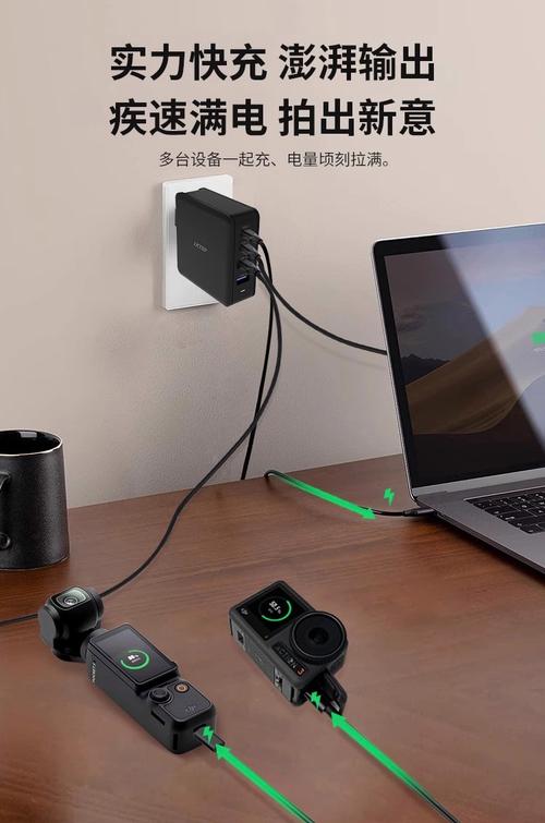 大疆无人机大电池充电怎么充才快?-图1 大疆无人机大电池充电怎么充才快?-图1