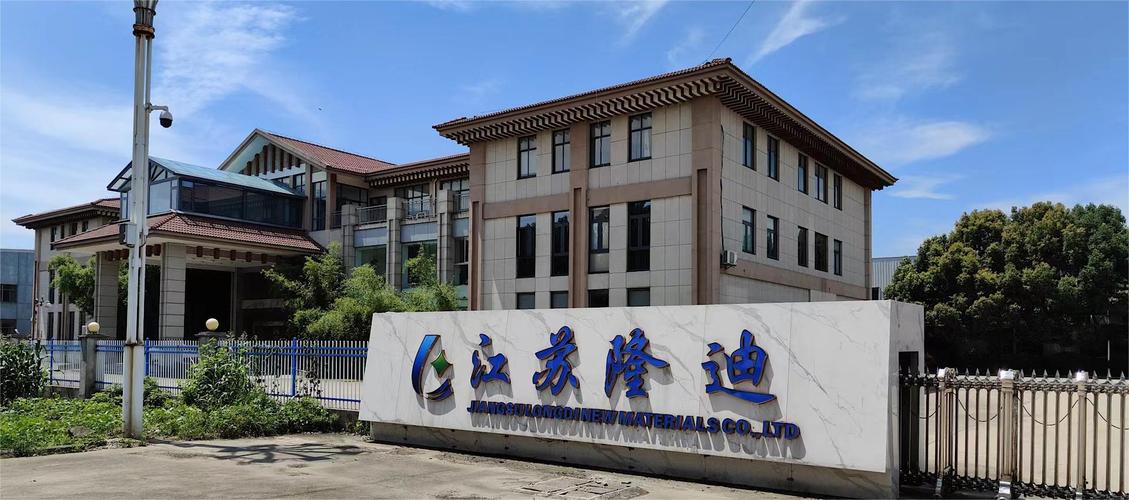 中新网络信息安全股份有限公司有何核心竞争力？-图1