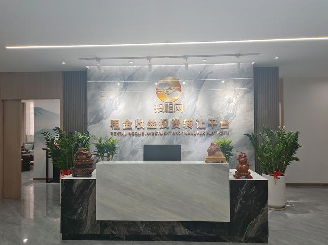 深圳礼意久久网络科技有限公司是做什么的?-图1 深圳礼意久久网络科技有限公司是做什么的?-图1