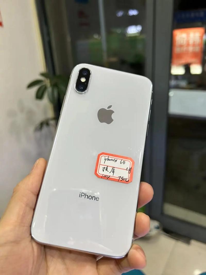 iPhone X如何实现去下巴的全面屏技术?-图2 iPhone X如何实现去下巴的全面屏技术?-图2