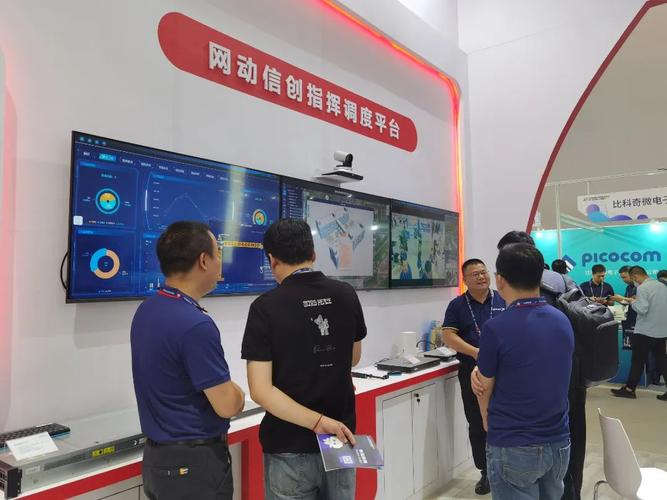 北京网动网络科技是做什么的?-图1 北京网动网络科技是做什么的?-图1