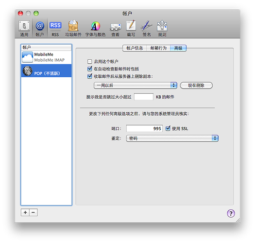 mac OS X技术文档核心要点是什么?-图1 mac OS X技术文档核心要点是什么?-图1