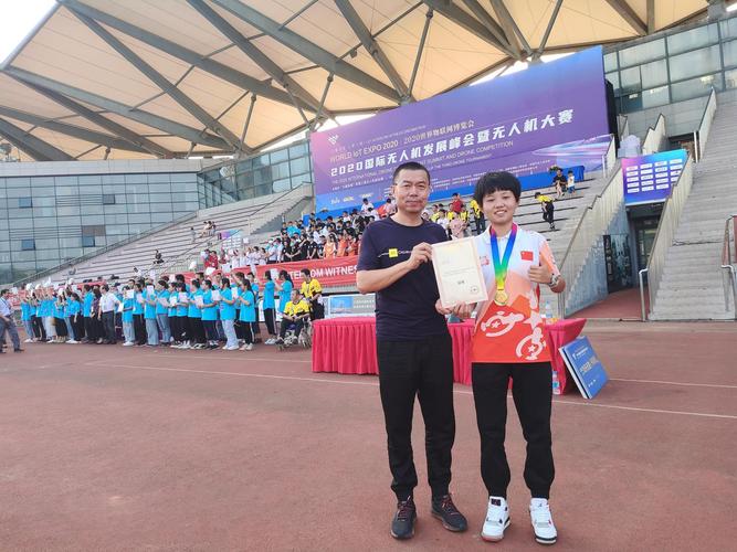无人机国外比赛获奖人员有何过人之处?-图1 无人机国外比赛获奖人员有何过人之处?-图1