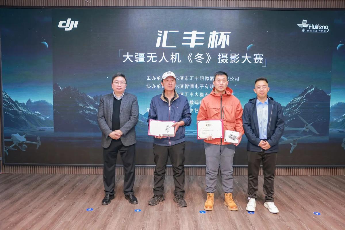 无人机国外比赛获奖人员有何过人之处?-图3 无人机国外比赛获奖人员有何过人之处?-图3