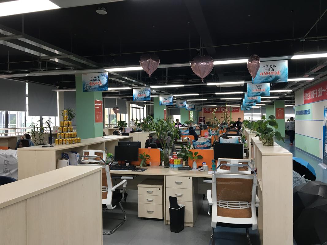 北京云中融信网络科技有限公司做什么的?-图3 北京云中融信网络科技有限公司做什么的?-图3