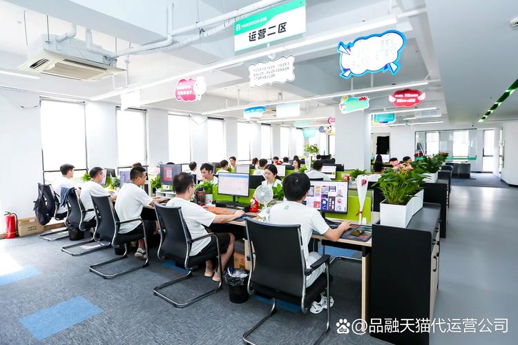 北京云中融信网络科技有限公司做什么的?-图2 北京云中融信网络科技有限公司做什么的?-图2