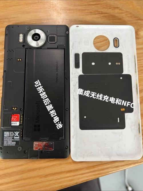 Lumia 950 水冷技术,真散热黑科技还是噱头?-图2 Lumia 950 水冷技术,真散热黑科技还是噱头?-图2