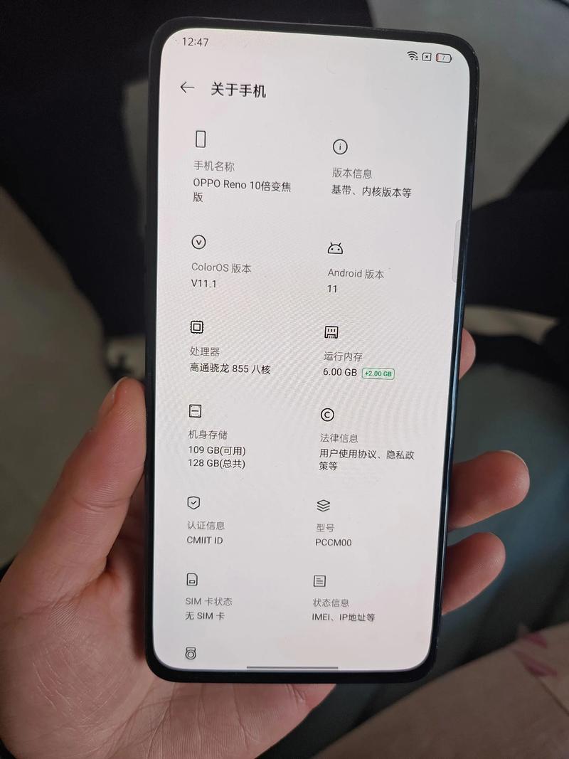 OPPO Reno系列哪款技术参数最值得入手?-图2 OPPO Reno系列哪款技术参数最值得入手?-图2