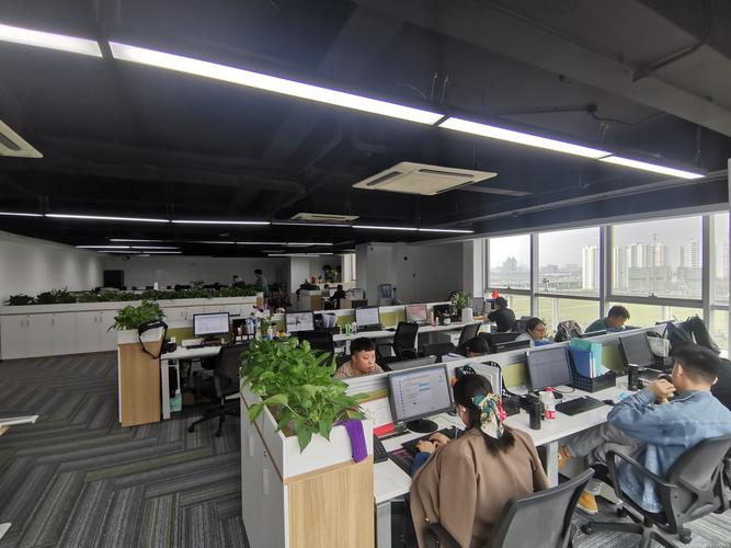 北京易诚互动网络技术有限公司做什么的?-图1 北京易诚互动网络技术有限公司做什么的?-图1