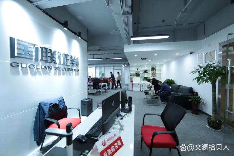 北京易诚互动网络技术有限公司做什么的?-图2 北京易诚互动网络技术有限公司做什么的?-图2