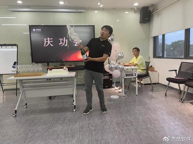 上海安畅网络科技是做什么的?-图3 上海安畅网络科技是做什么的?-图3