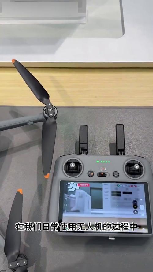 无人机云台无法俯仰调节怎么办?-图2 无人机云台无法俯仰调节怎么办?-图2