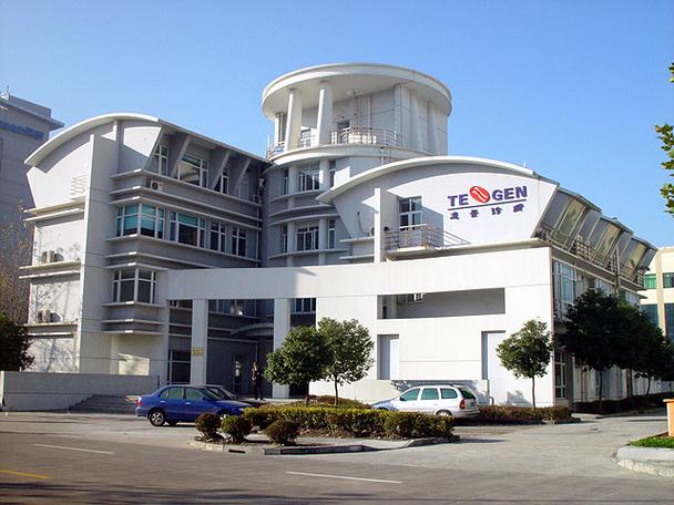 上海巨人统平网络科技有限公司是做什么的?-图3 上海巨人统平网络科技有限公司是做什么的?-图3