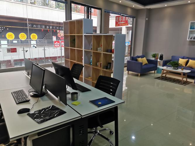 江苏三九互娱网络科技有限公司是做什么的?-图3 江苏三九互娱网络科技有限公司是做什么的?-图3