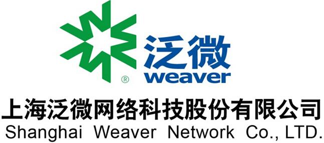 泛微网络是做什么的?-图2 泛微网络是做什么的?-图2