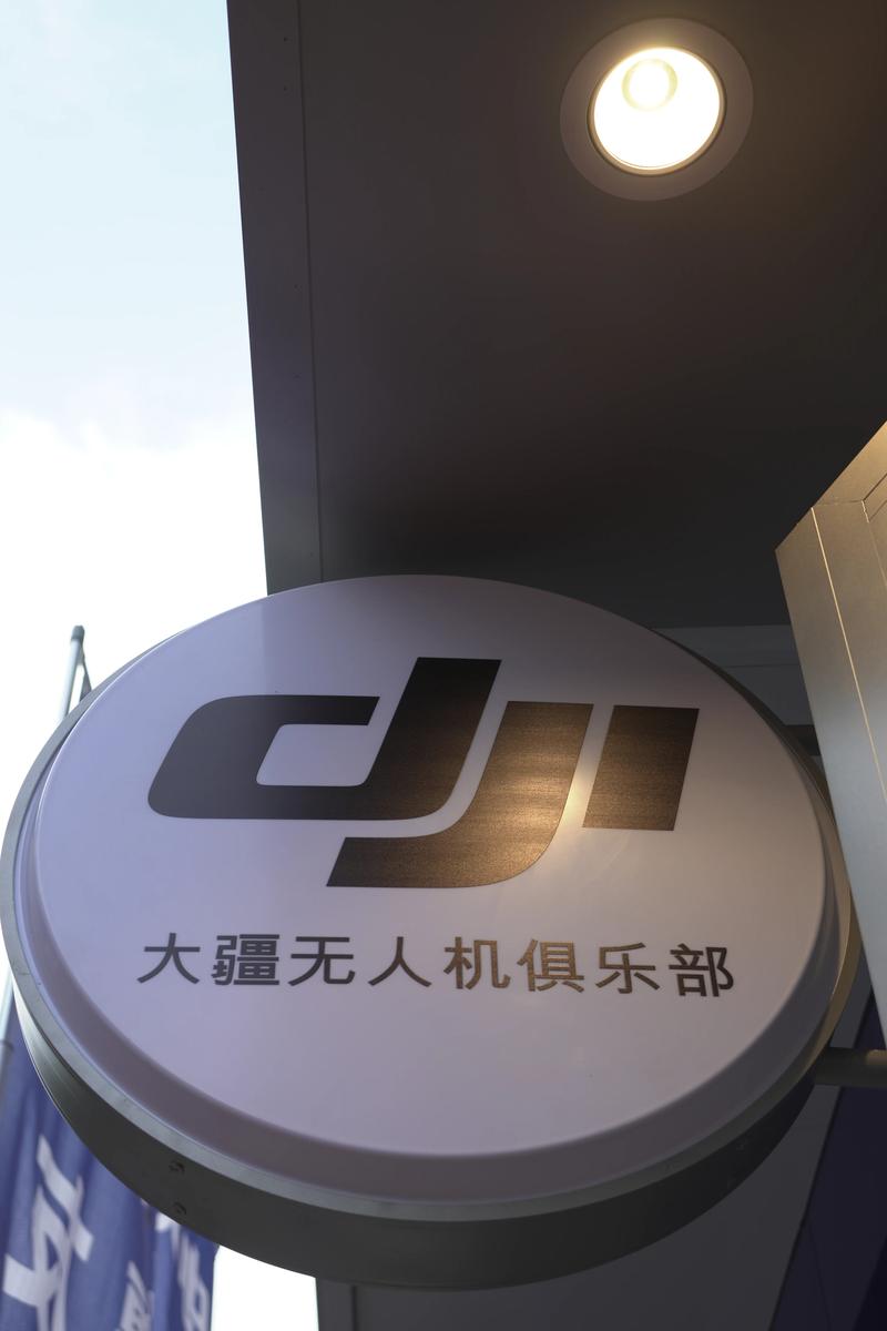 重庆大疆无人机代理加盟怎么样？-图2