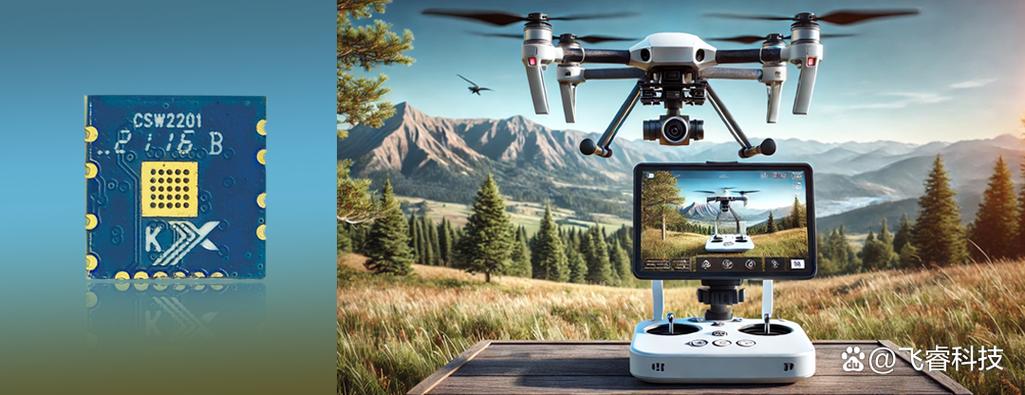 无人机WiFi图传像素多少?-图2 无人机WiFi图传像素多少?-图2