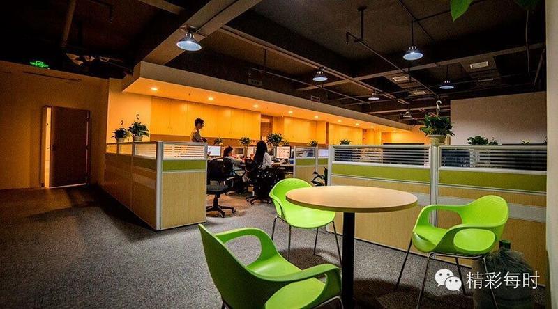 北京华品博睿网络技术有限公司是做什么的?-图1 北京华品博睿网络技术有限公司是做什么的?-图1