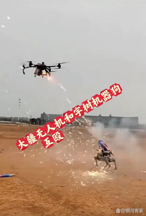 无人机试飞坠机，费用能退吗？-图2