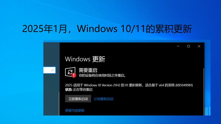 Windows10技术升级,具体升级哪些技术?-图2 Windows10技术升级,具体升级哪些技术?-图2