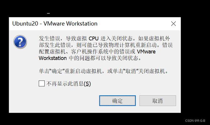 VMware无法连接网络怎么办？-图2