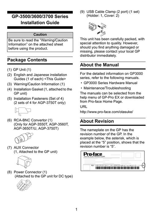 Miracast技术如何实现无线屏幕共享?-图1 Miracast技术如何实现无线屏幕共享?-图1