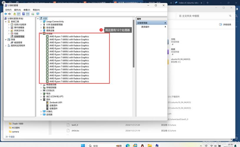 CentOS虚拟机网络配置不通怎么办？-图3