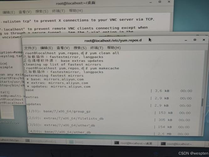 CentOS虚拟机网络配置不通怎么办?-图1 CentOS虚拟机网络配置不通怎么办?-图1