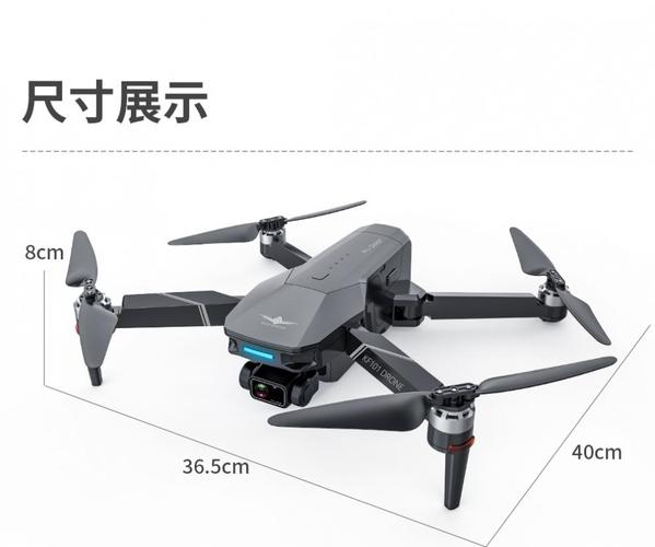 无人机和航模究竟有何本质区别?-图3 无人机和航模究竟有何本质区别?-图3