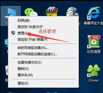 Win 2008网络发现如何启用?-图1 Win 2008网络发现如何启用?-图1