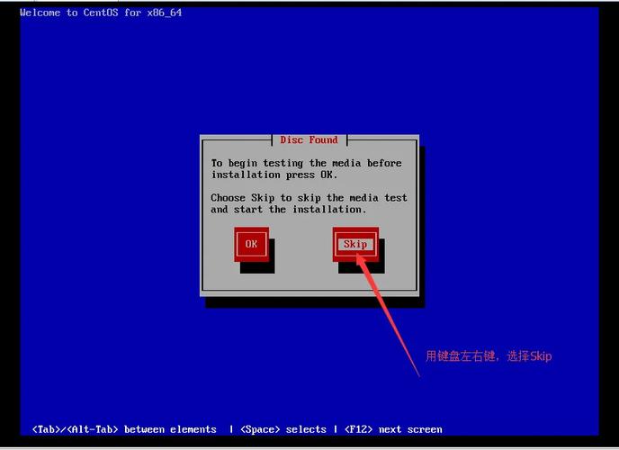 CentOS 6.9网络配置如何操作?-图1 CentOS 6.9网络配置如何操作?-图1