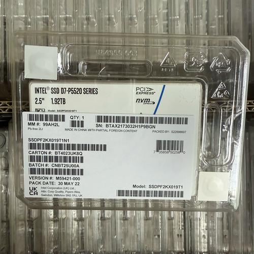 Intel变速技术P状态究竟如何实现？-图3