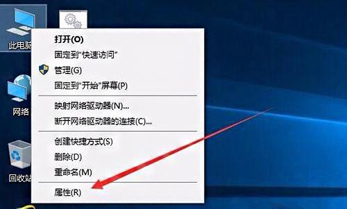 Win10双网络如何切换与优先设置？-图2