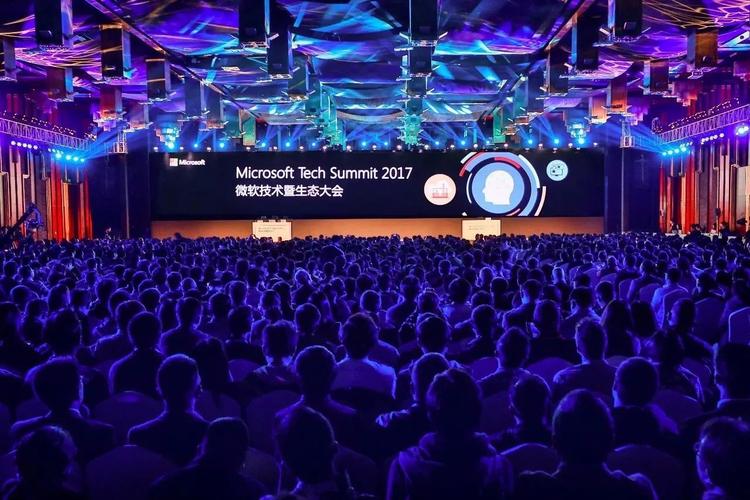 微软Tech Ed技术大会有哪些新看点?-图1 微软Tech Ed技术大会有哪些新看点?-图1