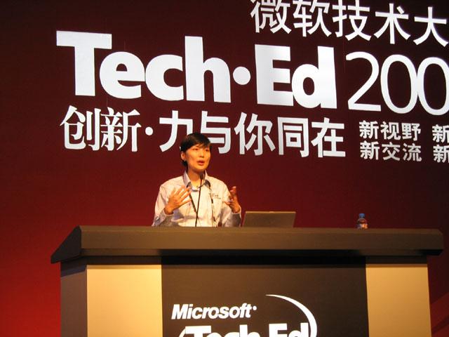 微软Tech Ed技术大会有哪些新看点?-图2 微软Tech Ed技术大会有哪些新看点?-图2