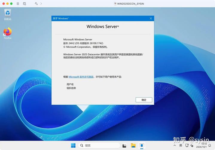 2025年Java技术将如何演进?-图3 2025年Java技术将如何演进?-图3