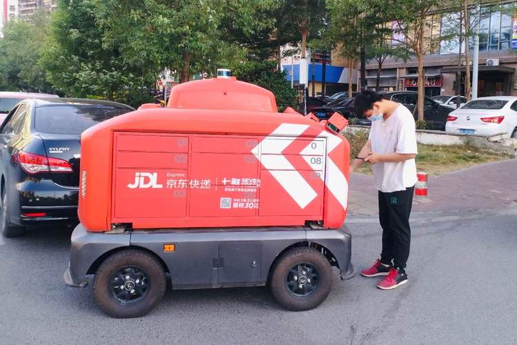 京东无人机配送,何时能飞进我家?-图1 京东无人机配送,何时能飞进我家?-图1