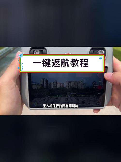 大疆无人机快门怎么设置才对?-图3 大疆无人机快门怎么设置才对?-图3