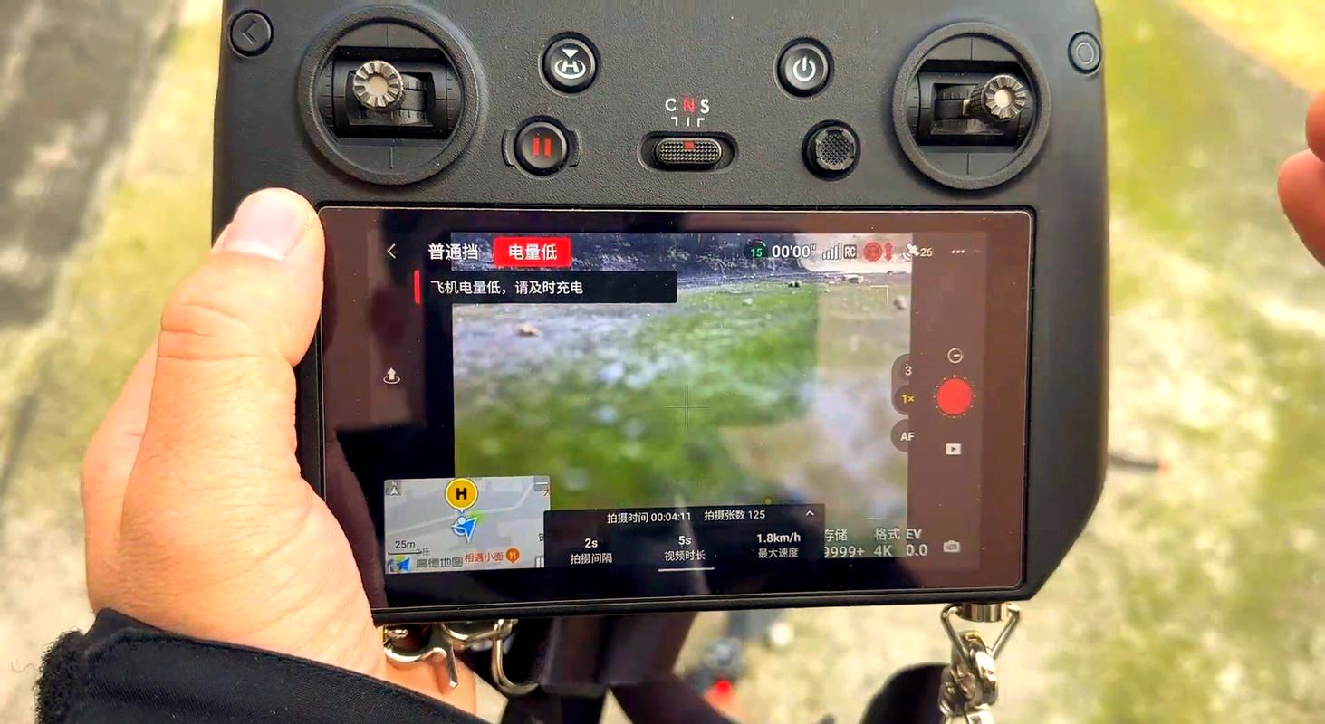 大疆无人机跟踪拍摄怎么设置才精准?-图1 大疆无人机跟踪拍摄怎么设置才精准?-图1