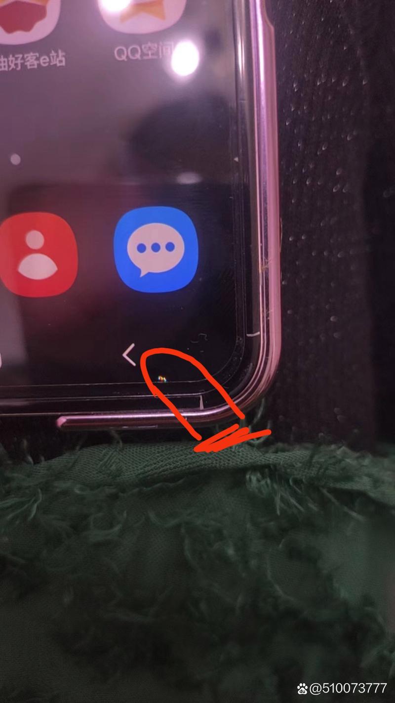 三星S4显示未在网络上注册怎么办?-图2 三星S4显示未在网络上注册怎么办?-图2