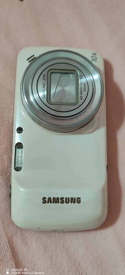 三星S4显示未在网络上注册怎么办?-图3 三星S4显示未在网络上注册怎么办?-图3