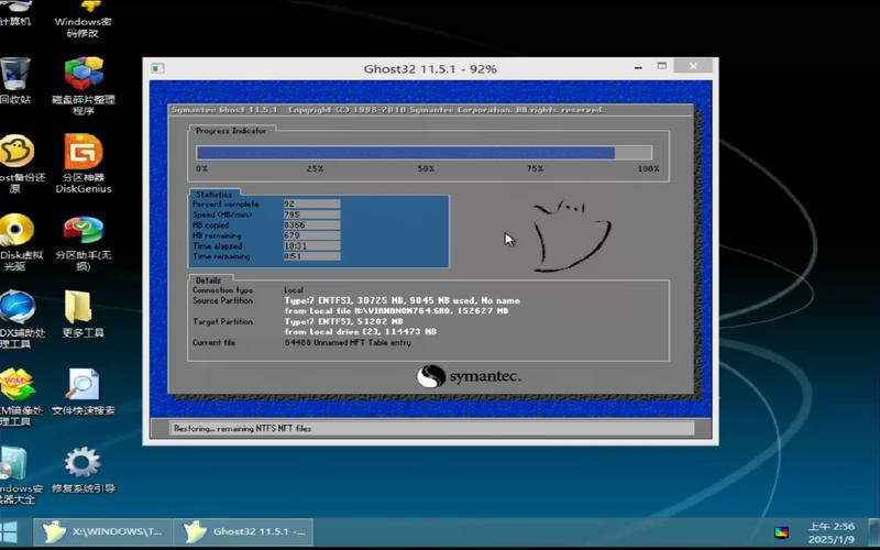 Win7如何连接XP系统共享的网络打印机?-图2 Win7如何连接XP系统共享的网络打印机?-图2