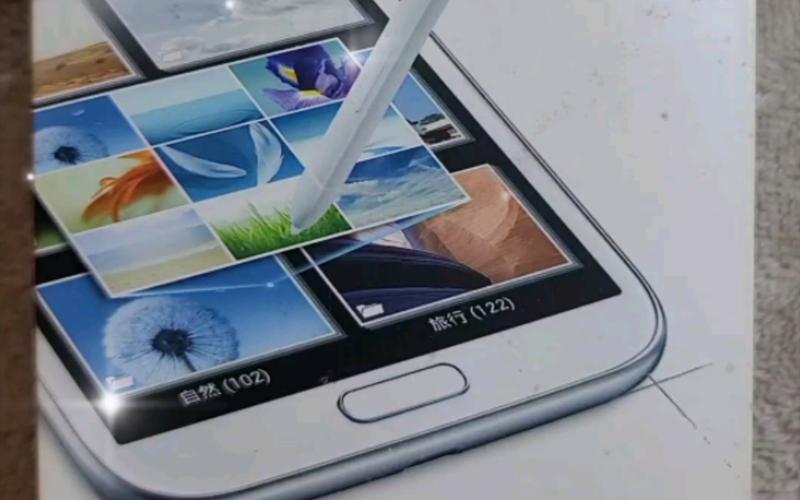 三星Note还能用4G网络吗?-图2 三星Note还能用4G网络吗?-图2