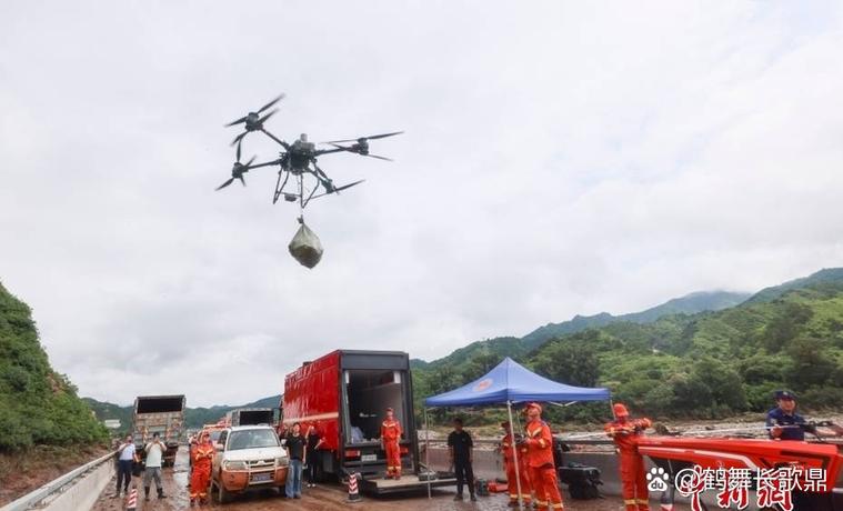 无人机跨境运送物资,安全如何保障?-图1 无人机跨境运送物资,安全如何保障?-图1