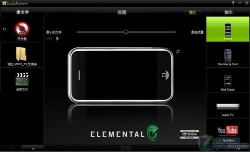 Physx物理加速技术，到底能带来什么体验提升？-图3