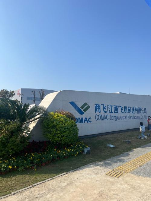 蓝天飞扬无人机公司有何独特优势?-图2 蓝天飞扬无人机公司有何独特优势?-图2