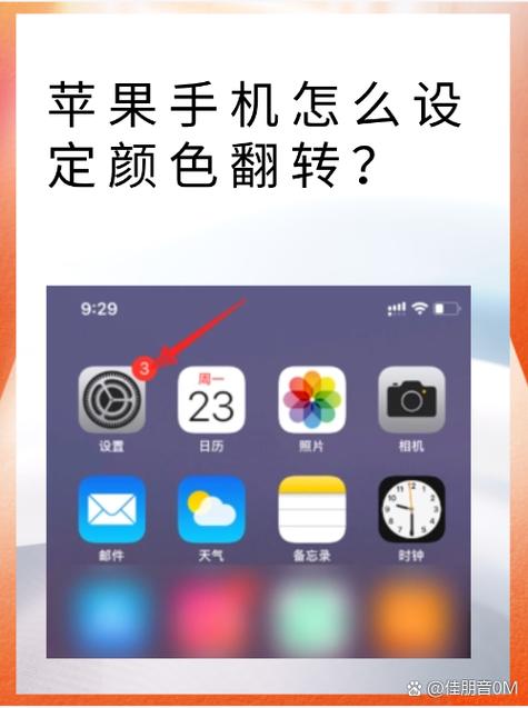 苹果5A1429支持哪些网络频段?-图1 苹果5A1429支持哪些网络频段?-图1